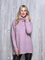 Close to my heart Zaya Sweater Sweater knitted Orchid
